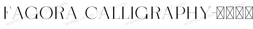 Fagora Calligraphy字体转换
